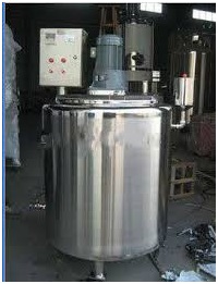 Chemical Mixing Tank